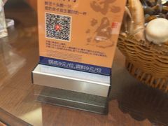 -宁海食府(大剧院店)