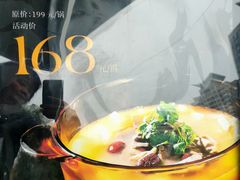-悦百味·品质川菜(橄榄郡店)