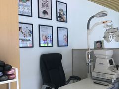 -三叶眼镜城(青云路店)