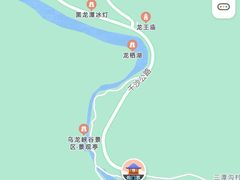 -乌龙峡谷景区