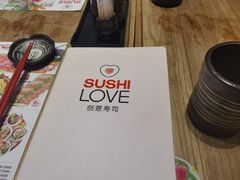 -Sushi Love 创意寿司(丽影广场店)