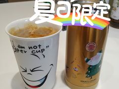 薄荷拿铁-Manner Coffee(星方汇广场店)