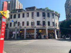 -百花传统甜品店(原址店)