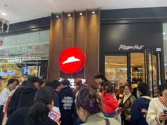 -必胜客(嘉兴万达店)