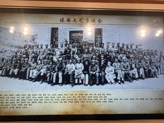 -中国人民抗日战争纪念馆