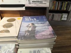 -方所(华润万象城店)