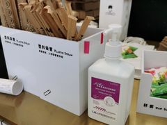 -TFIREROOM火社的茶(裕华万达店)