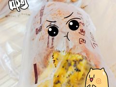 -韩国利尔面包(桂林路店)