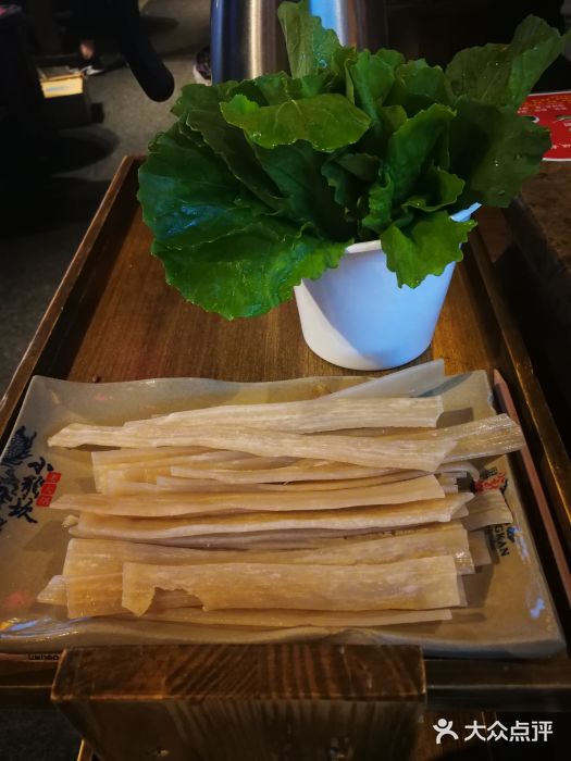小龙坎老火锅(北京三里屯店)四川宽粉图片
