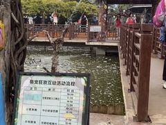 -呀路古热带植物园