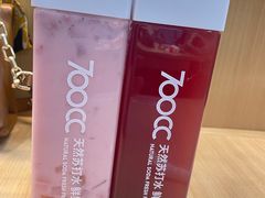 -700CC(丹东女人街店)