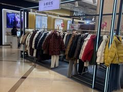 -贵友大厦(通州店)