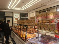 -味多美蛋糕(新和平里店)