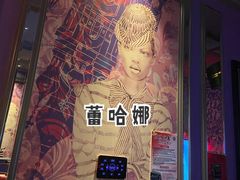 -INLOVE KTV(古墩印象城店)