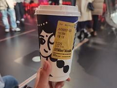 冰淇淋酸奶茶-西琳姑娘·新疆冰淇淋酸奶茶(南开大悦城店)