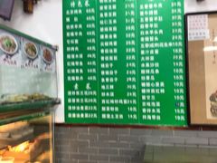 -护国寺小吃(东四店)