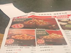 -蛙小侠(珠海华发商都店)