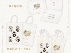 -喜茶(徐州云龙万达店)