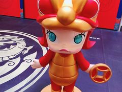 -泡泡玛特POPMART(蓝色港湾店)