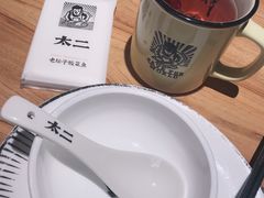 -太二酸菜鱼(福州泰禾店)