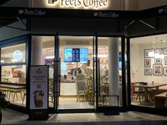 门面-Peet's Coffee皮爷咖啡(大学路店)