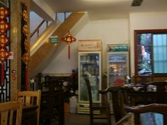 -青岩嘉欣悦小吃店(青岩古镇店)