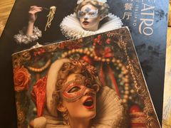 -IL TEATRO 精品意大利餐厅