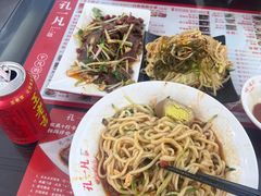 -孔一凡·手工饺子(时尚明苑店)
