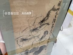 -KK ONE(京基滨河时代店)