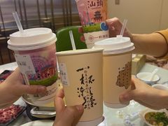 -一杯潮茶·专注潮汕茶饮(朝阳庄店)