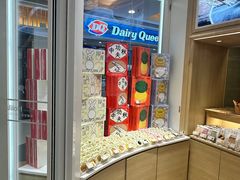 -好利来(东直门银座店)