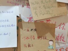 -三联韬奋书店(宽窄巷子店)