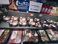 -AEON永旺(东方宝泰店)