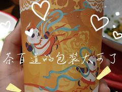 -火宫殿·湘菜小吃·商务宴请·生日聚会(东塘店)