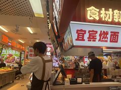 -观音桥步行街