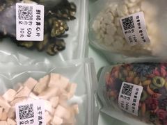 -钓仓鼠(洋桥北里小区店)