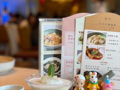 -金苑海鲜酒家(来魅力店)