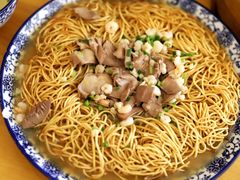 -裕兴记(东门町店)