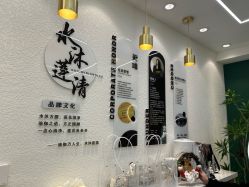 -水沐莲清瑜伽·普拉提