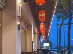 -衡厨·衡阳土菜(中南店)