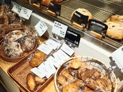 -吉森Bakery(教育路店)