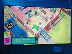 -海德温泉生活馆(朝阳大悦城店)