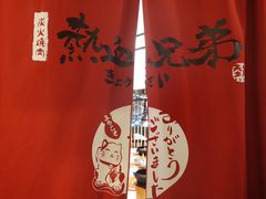 -热血兄弟·炭火烤肉(融侨中心店)