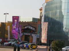 -水秀国际大剧院