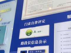 -必胜客(云和宅急送店)