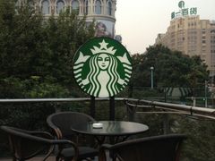 iphone_upload_pic-星巴克(西藏路店)