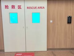 -西安高新医院