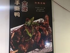 -八味餐馆(林司后店)