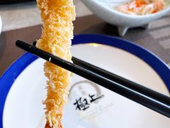 什锦天妇罗-極上萬膳·日料放题(来福士江景店)