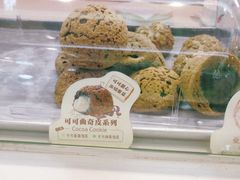 -西树泡芙(北京金源2店)